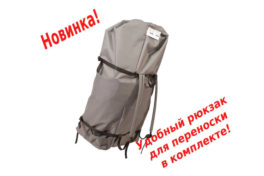 Лодка Yukona 230 G