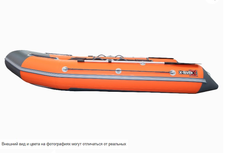 Лодка X-River Rocky 355
