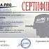 Лодочный мотор SEA-PRO SMF-15E
